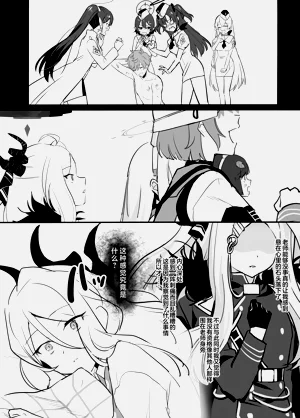 第11页图