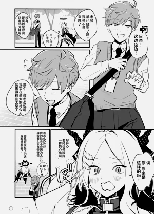 第14页图
