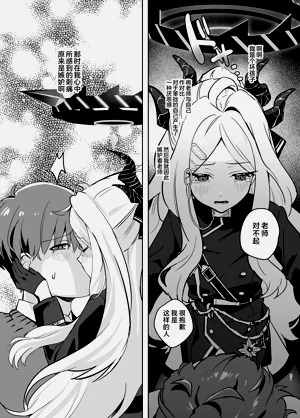 第21页图
