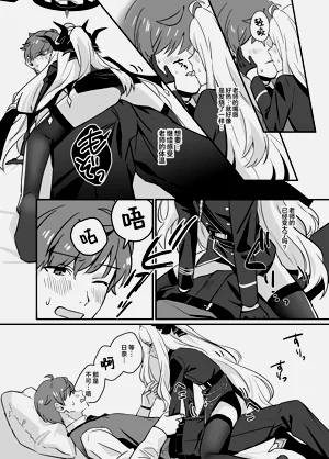 第22页图