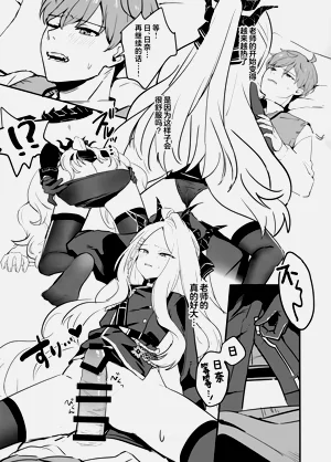 第23页图