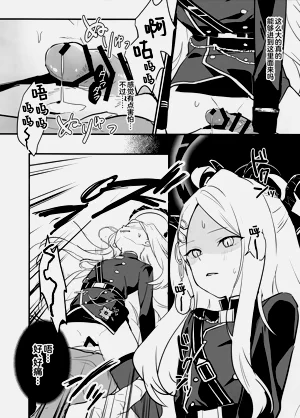 第24页图
