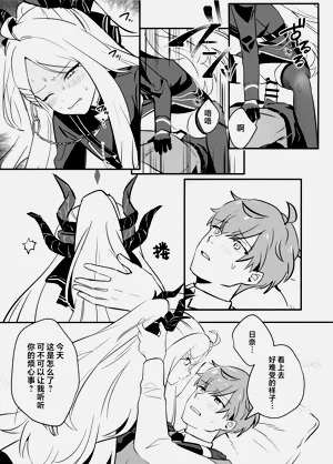 第25页图