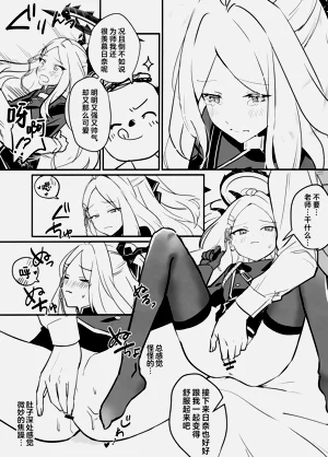 第27页图