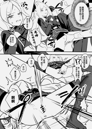 第28页图