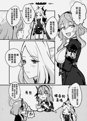 第34页图