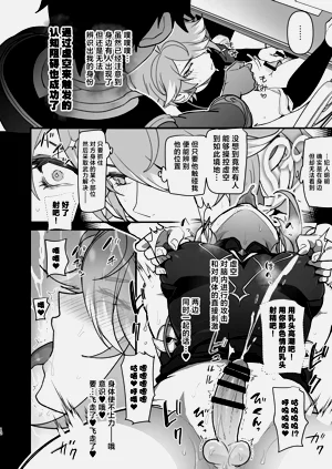 第11頁圖