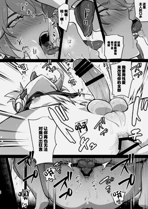 第21頁圖
