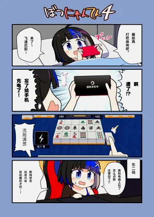 第11页图