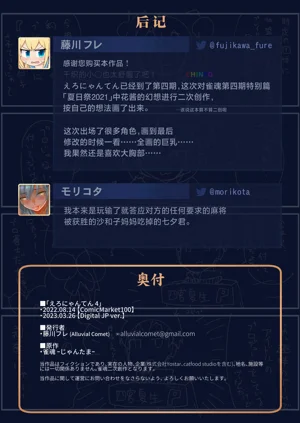 第15页图