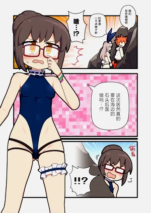 第2页图