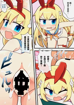 第4页图