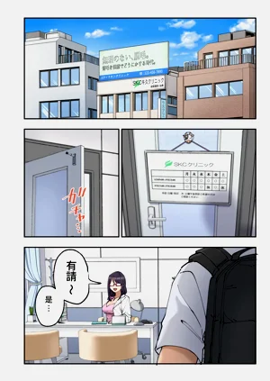 第123頁圖