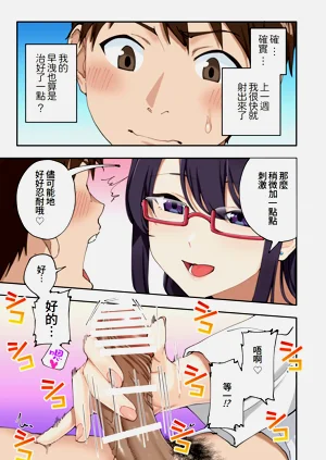 第38頁圖