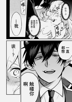 第11页图