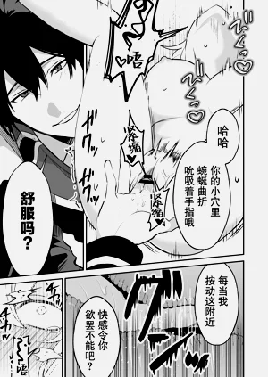 第14页图