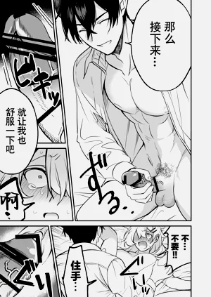 第16页图