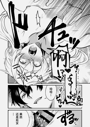第17页图