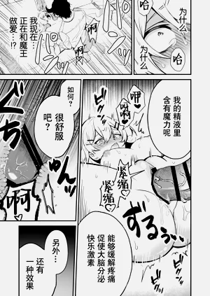 第18页图