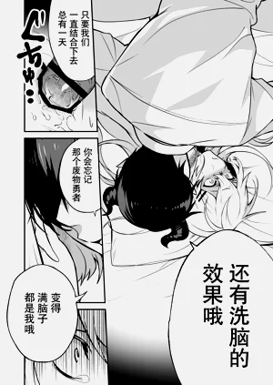 第19页图