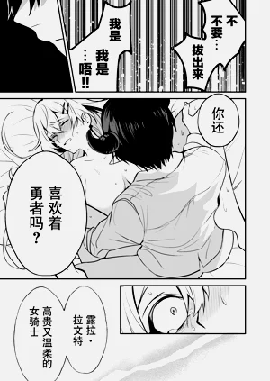 第20页图