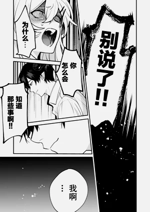 第22页图