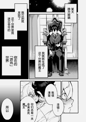 第24页图