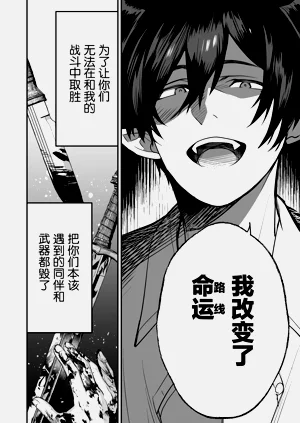 第25页图