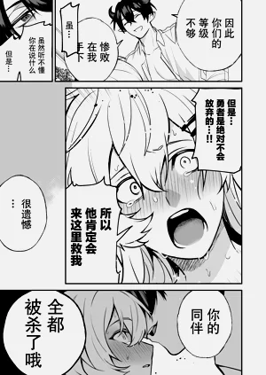 第26页图