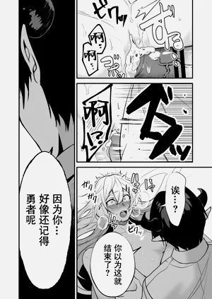 第33页图