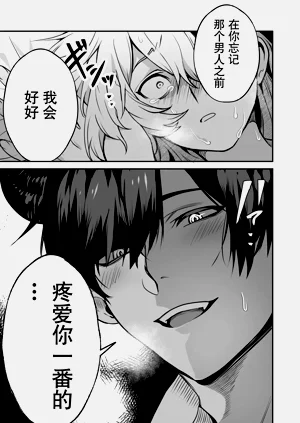 第34页图