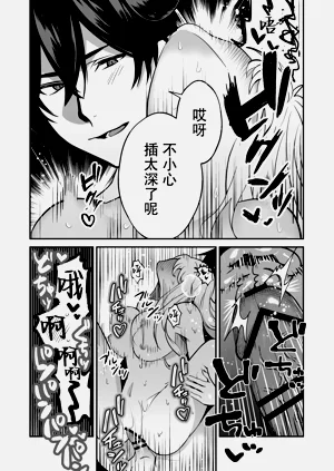 第39页图