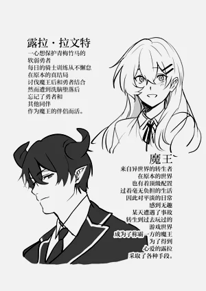 第43页图