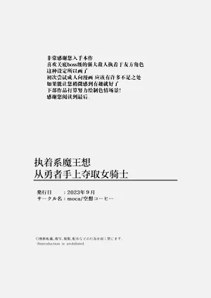 第44页图