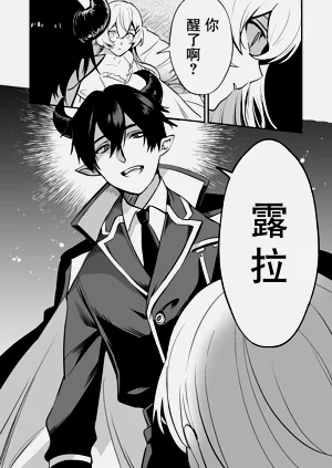 第6页图