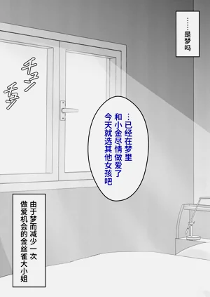 第101頁圖