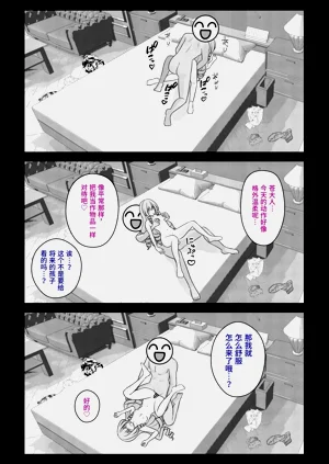 第11頁圖