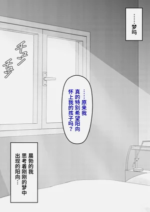 第111頁圖