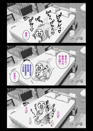 第12頁圖