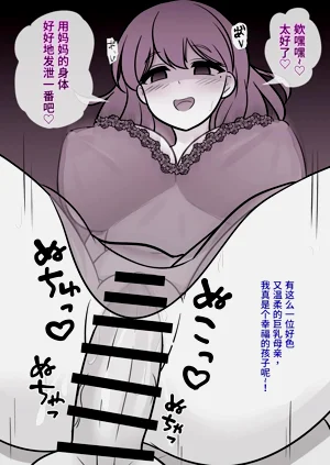 第26頁圖