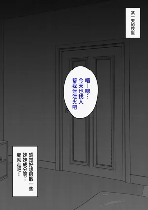 第34頁圖