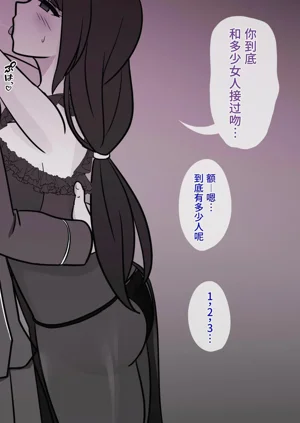 第50頁圖