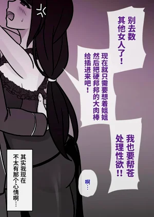 第51頁圖