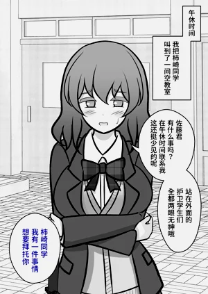 第56頁圖