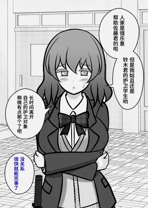 第57頁圖