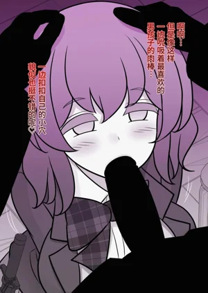 第61頁圖