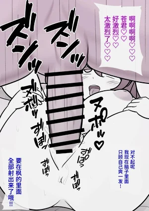 第78頁圖