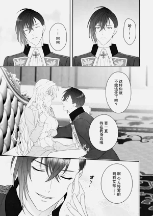 第27頁圖