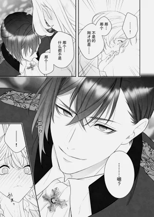 第31頁圖