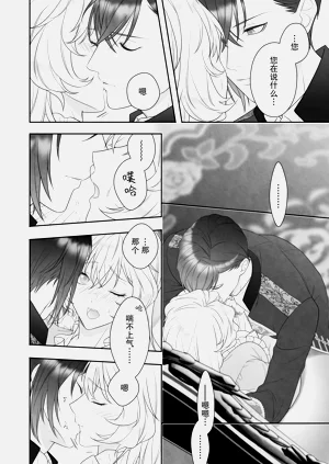 第34頁圖